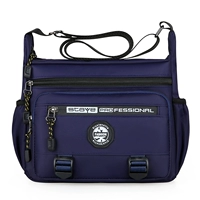 Юньчхи шесть -половая молния 0193 темно -синий