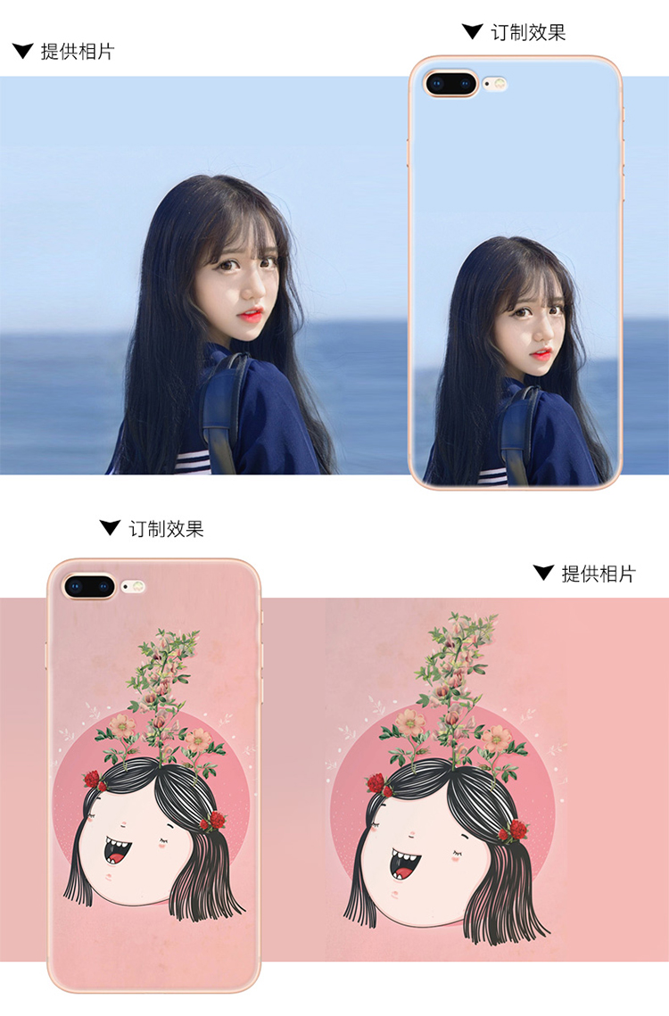 Huawei vinh quang 9 phiên bản tuổi trẻ của vỏ điện thoại di động tùy chỉnh note8 ảnh vinh quang 8/8 phiên bản thanh niên sản xuất vỏ bảo vệ tự làm - Phụ kiện điện thoại di động dây đeo điện thoại