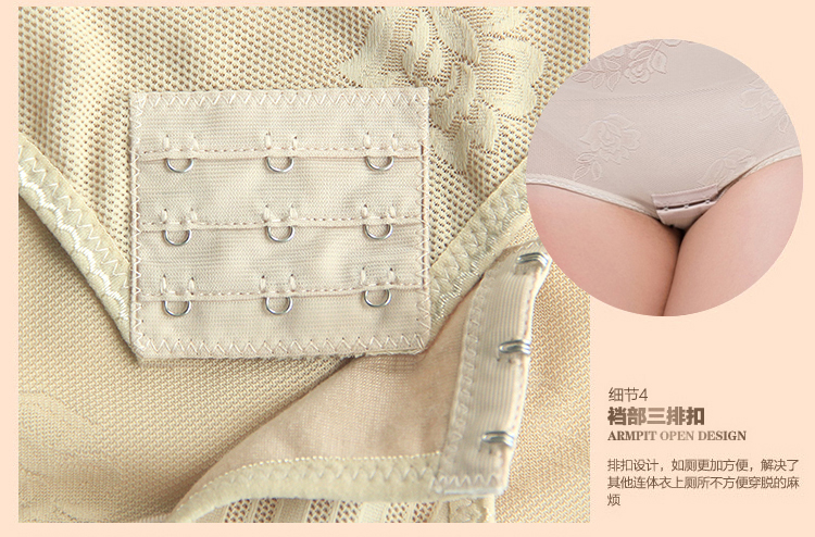 Sous-vêtement minceur en nylon - Ref 698776 Image 36