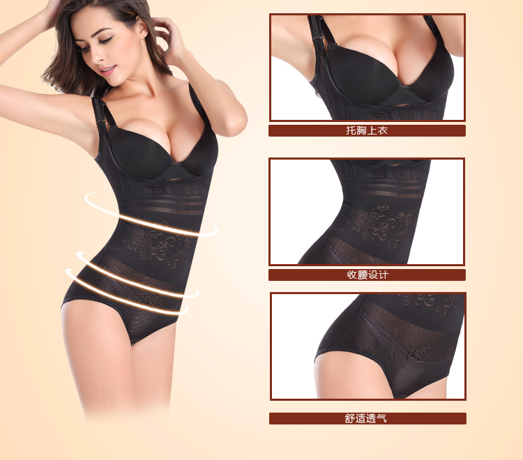 Sous-vêtement minceur en nylon - Ref 698776 Image 23