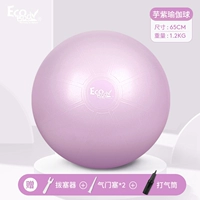 Фиолетовый