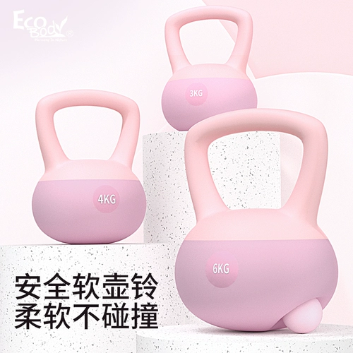 Мягкий чайный колокол г-жа 4-6-8 кг фитнес Фитнес Практику