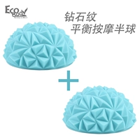 Алмазный массаж массаж полушария (озеро синий) [2 Установка]