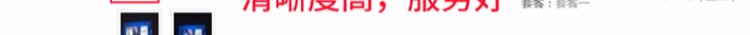 Opuda hk6wifi home HD Android Máy chiếu Apple 1080P điện thoại di động không dây wifi thông minh micro - Máy chiếu