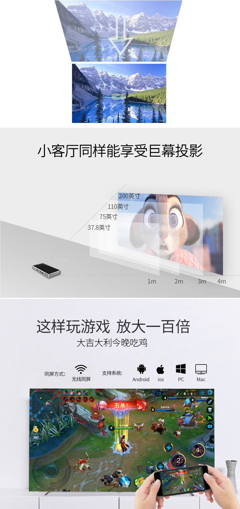 Opuda micro máy chiếu di động máy chiếu gia đình HD 1080P không dây wifi rạp hát tại nhà - Máy chiếu máy chiếu thông minh