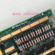 HIVERTEC HPC-DIO64 motion control card