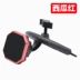 Magnetic xe cd cổng điện thoại di động chuyển hướng người giữ xe ô tô điện thoại đa chức năng giữ mới sáng tạo - Phụ kiện điện thoại trong ô tô sạc điện thoại nhanh Phụ kiện điện thoại trong ô tô