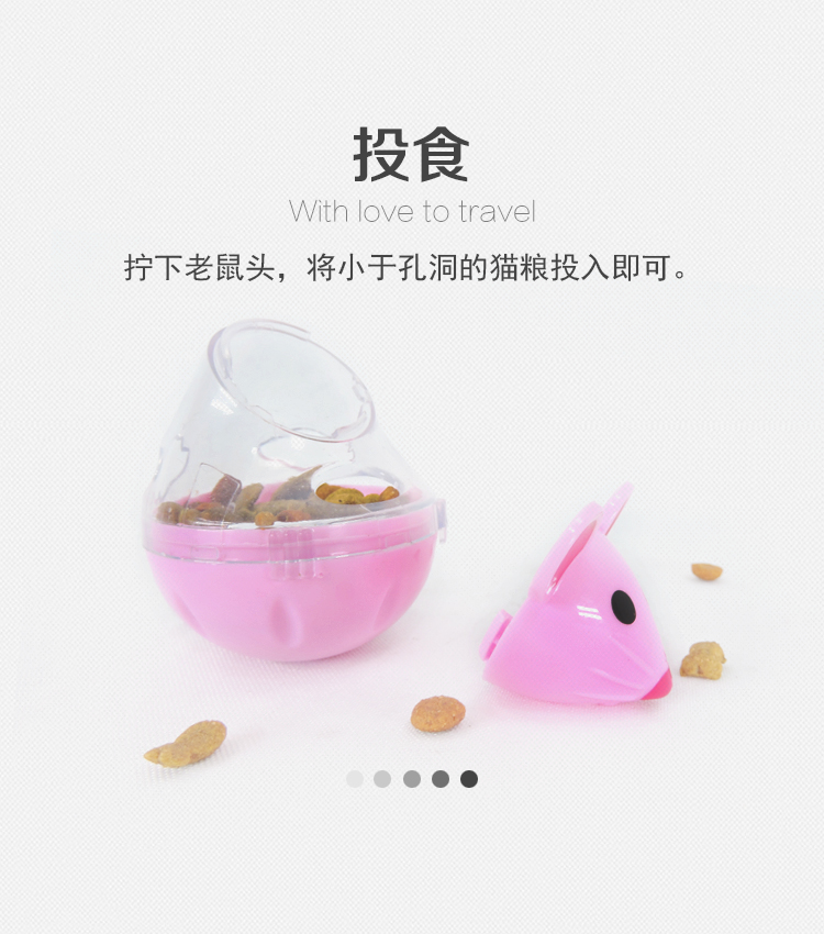 Pet đồ chơi chó mèo rò rỉ thực phẩm bóng tumbler vật nuôi mèo cung cấp mèo giải trí đồ chơi chuột rò rỉ đồ chơi - Mèo / Chó Đồ chơi bán đồ chơi cho chó