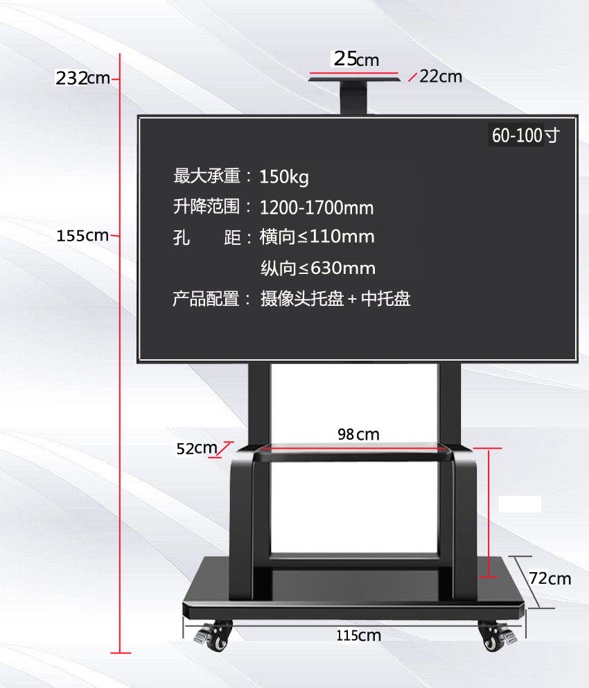 40-100 inch TV Mobile Cart TV Cart TV Floor Stand Universal