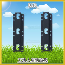 Universal Skyworth TV Changhong TV pylon BG13 pylon LED TV pylon BG13BG14 pylon