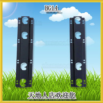 General Hisense Konka Changhong TV pylon BG14 pylon LCD TV pylon BG14BG13 pylon