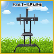 TV floor-mounted mobile cart 40-65 inch LCD LED TV mobile cart 1500-60-1p TV cart
