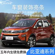 Áp dụng cho cửa sổ bằng thép không gỉ BYD Yuan F3S6 trang trí xe sửa đổi phụ kiện đặc biệt thân cửa cạnh dải sáng - Sửa đổi ô tô