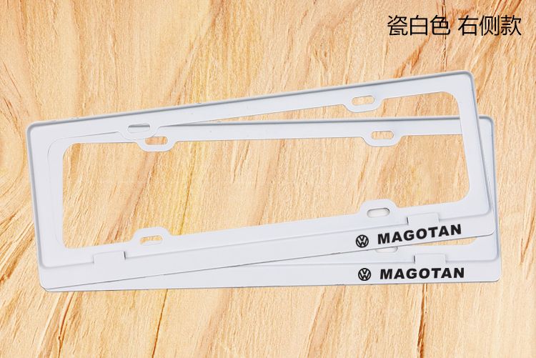 Khung xe mới magotan khung giấy phép magotan B7 biển số khung đặc biệt biển số xe khung magotan B8L khung giấy phép xe - Sửa đổi ô tô cây lau rửa xe ô tô