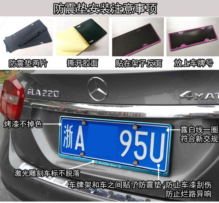 Thương hiệu xe hơi Lexus kệ ES200 biển số xe NX300H biển số khung rx450h hỗ trợ thẻ ct200 viền - Sửa đổi ô tô cây lau rửa xe ô tô