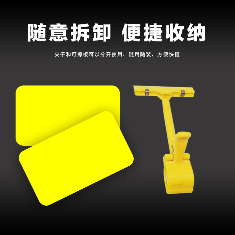PVC片可擦写价格牌夹子：防水超市水果商品标价牌POP广告夹塑料价签的秘密武器！-POP广告用品-淘宝百科网