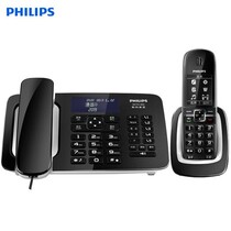 Philips DCTG492 Cordless Mother Phone Home Premium Digital Wireless Landline Caller Call Number Blacklist