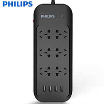 Philips wiring board multifunctional household usb patch board long wire plug board with wire socket panel porous plug row