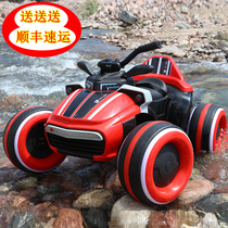 Samat childrens electric four-wheeled car beach motorcycle baby can sit on the double drive charging bottle toy off-road car