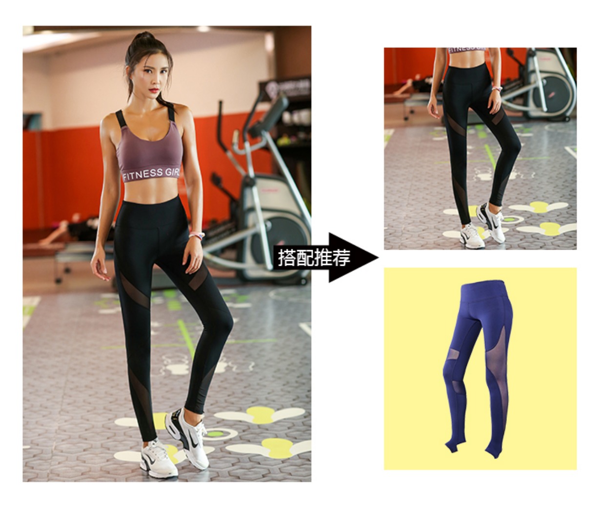 Hỗ trợ cao áo thể thao nữ chống sốc chạy tập hợp định kiến ​​yoga đồ lót giảm xóc áo ngực nhanh khô chuyên nghiệp áo ngực áo quần tập gym