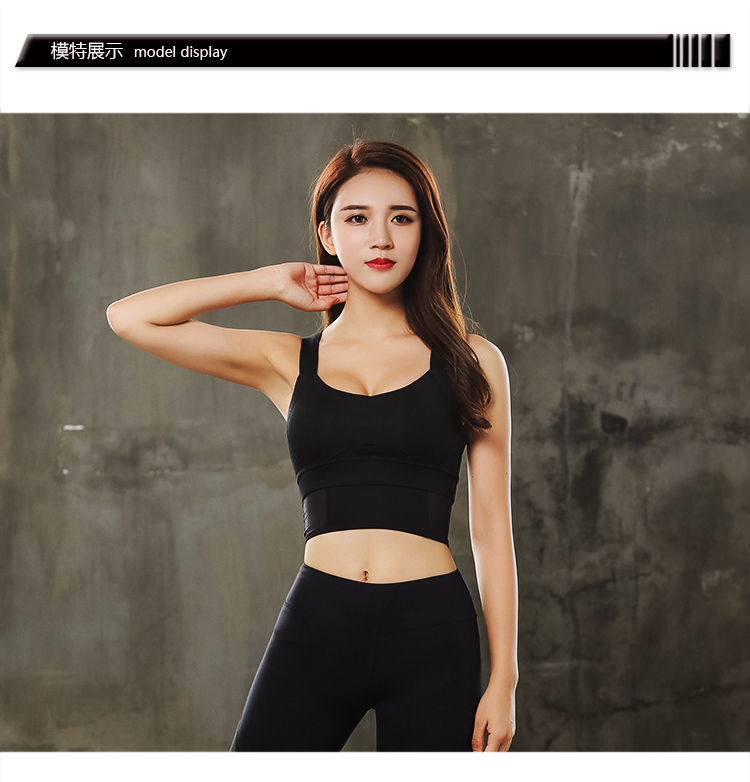 Chuyên nghiệp hỗ trợ cao áo ngực thể thao chống sốc thu thập yoga vest khô nhanh chạy áo ngực hình thể dục đồ lót nữ quần áo tập gym nữ