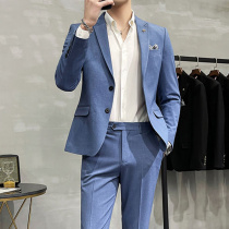 Light blue suit men Korean version of trend slim wedding ceremony yuppie handsome two buckles groom suit suit men casual