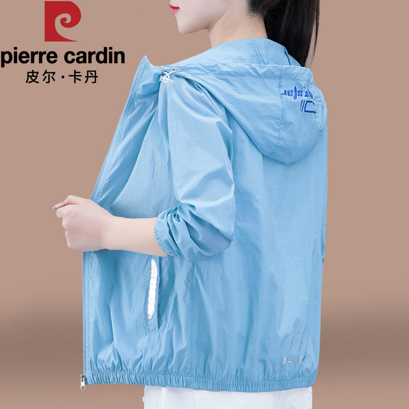 Pierre Cardin Ice Silk Sun Protection Jacket for Women Summer 2026 New Lightweight Breathable Uv Protection Outdoor Cycling Jacket Pierre Cardin Ice Silk Sun Protection Jacket for Women Summer 2026 New Lightweight Breathable Uv Protection Outdoor Cycling Jacket