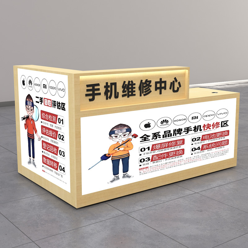 New Soft Film Fabric Light Box Mobile Phone Corner Repair Station Wooden Counter Table Cashier Desk Workbench Reception Table