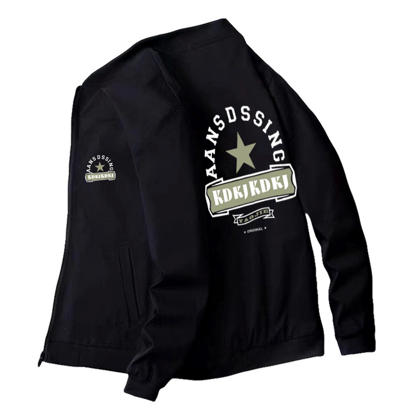Plus-Size Printed Jacket for Spring and Autumn, Fashionable Casual Loose Oversized Men's Baseball Jacket, Versatile and Stylish