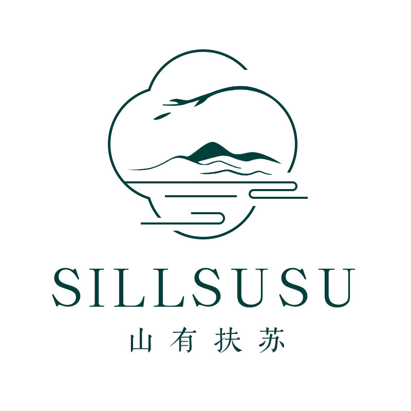 山有扶苏 SillSusu