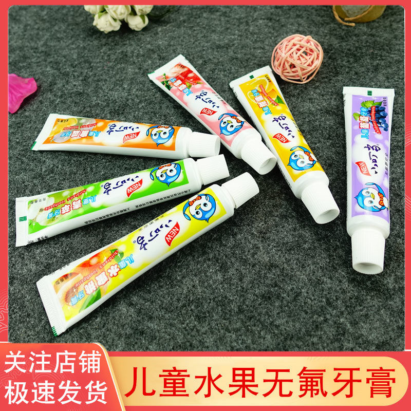 Small Tinkake Children's Toothpaste 45g Apple Strawberry Water Fluorine Free Modification is safer 1
