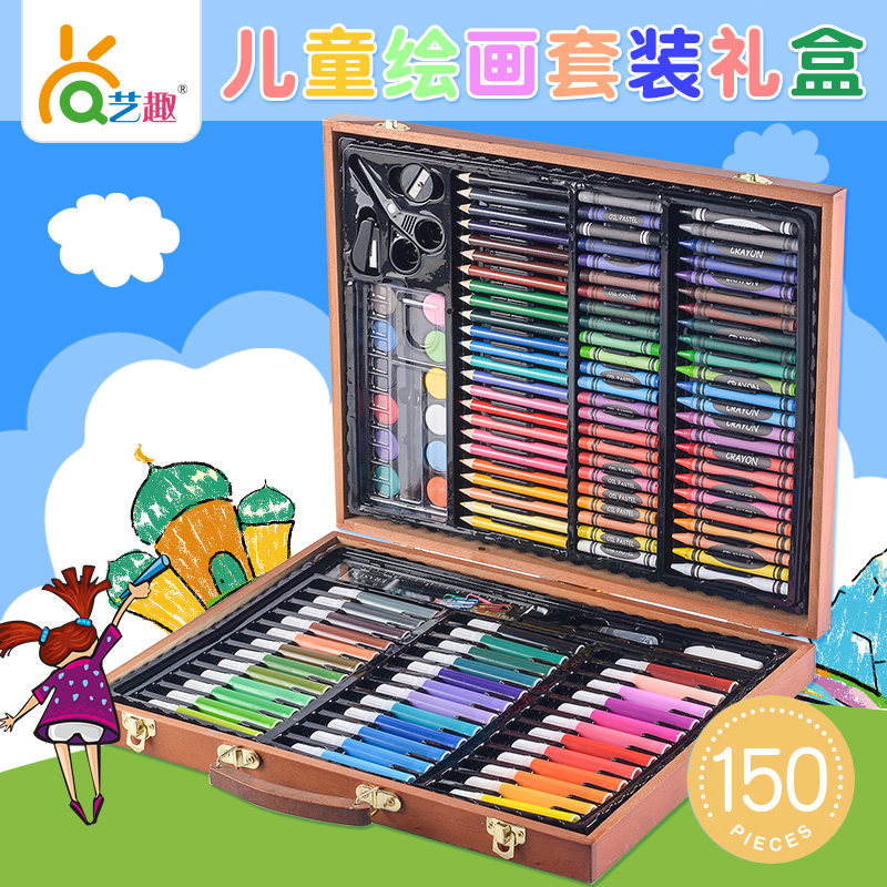Children Painting Paintbrush Watercolor Pen Suit Wood Case Paintbrush Color Pencil Crayon Kindergarten Tool Suit Gift Box Painting