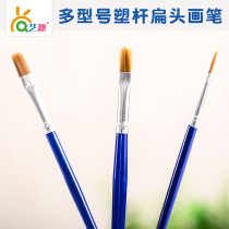 Art fun plastic rod wide head ceramic plaster painted graffiti brush water powder Oil Brush hook line Pen doll painting pens