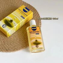 German original Babix thyme bath oil Baby nasal congestion cough bath bath essential oil and nasal essential oil