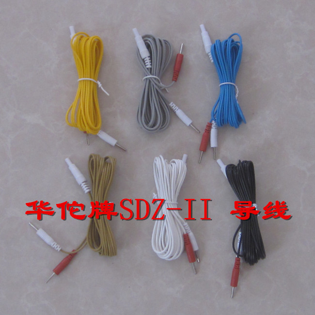华佗牌电针仪SDZ-II,6路输出.电子针灸仪配件极片连接线电针导线