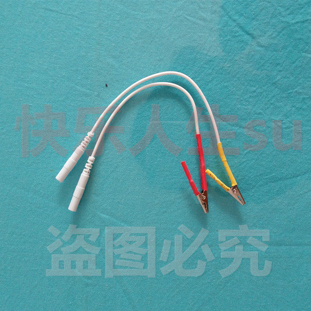 华佗牌电针仪SDZ-II,6路输出.电子针灸仪配件极片连夹子