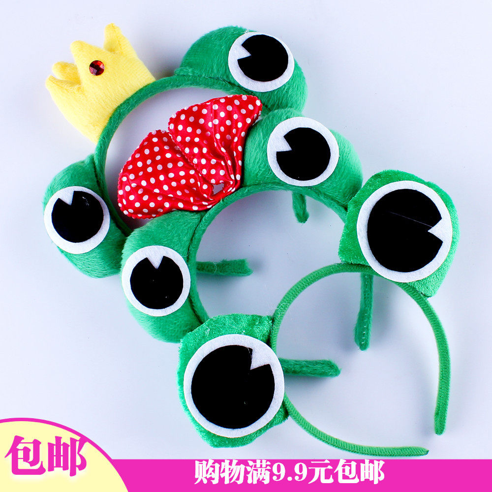 1 Children's Festival Cartoon Animal Hair Stirrup Head Accessories Prom Table Performance Frog Ear Hair Stirrup Prince Hair Stirrup