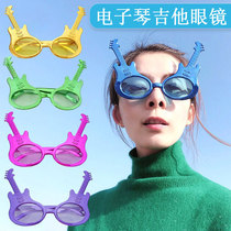 1 prom party funny funny glasses fan glasses funny glasses violin guitar glasses