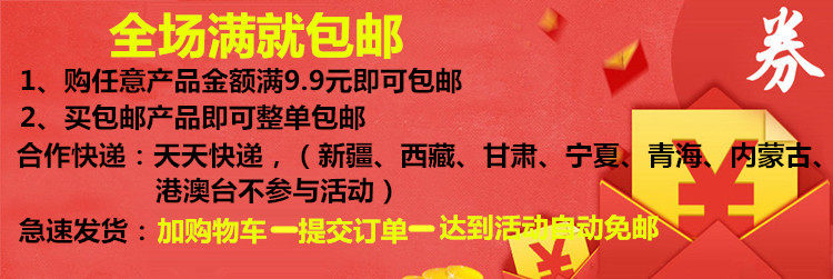 Accessoires pour perruques - Ref 229189 Image 6