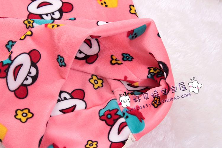 Foulard enfant - Ref 2136960 Image 96