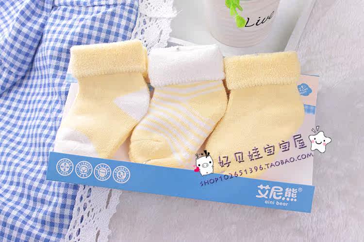 Chaussettes pour bébé - Ref 2109294 Image 52
