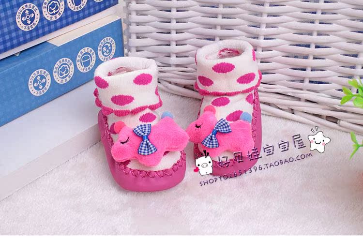 Chaussettes pour bébé - Ref 2110036 Image 56