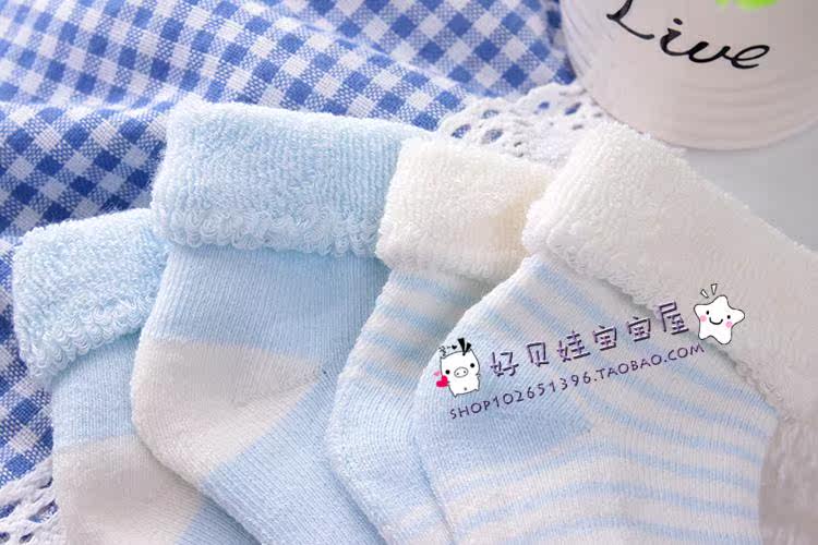 Chaussettes pour bébé - Ref 2109294 Image 64