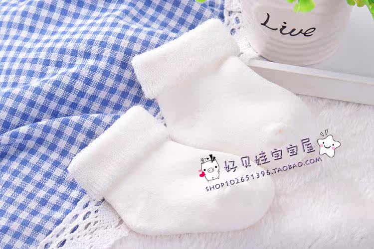 Chaussettes pour bébé - Ref 2109294 Image 34