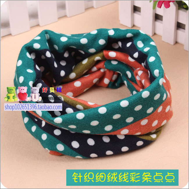 Echarpe enfant - Ref 2141256 Image 57
