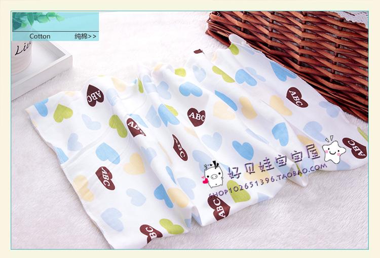 Foulard enfant - Ref 2136960 Image 50