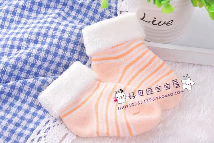 Chaussettes pour bébé - Ref 2109294 Image 31