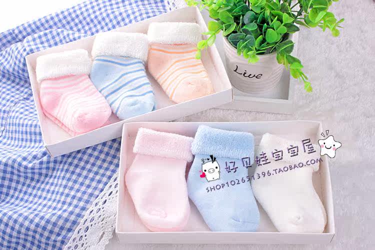 Chaussettes pour bébé - Ref 2109294 Image 29