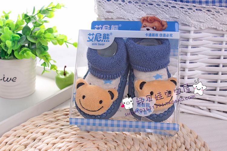 Chaussettes pour bébé - Ref 2110036 Image 42
