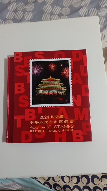 Free Shipping 1992-2025 Four-Sided Yearbook Empty Album Four-Sided Consecutive Positioning Album Northern Philatelic Album Collection Album Free Shipping 1992-2025 Four-Sided Yearbook Empty Album Four-Sided Consecutive Positioning Album Northern Philatelic Album Collection Album